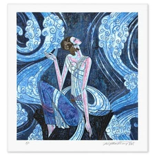 Ting Kuang- Silkscreen "Rhyme of Fountain"