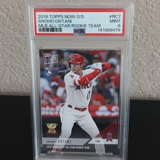 2017 Leaf Rookie Retro Multi-Sport Cards 10