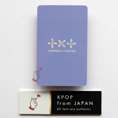 TXT SWEET Weverse UMS 7net POB Lucky draw Photocard Yeonjun Soobin