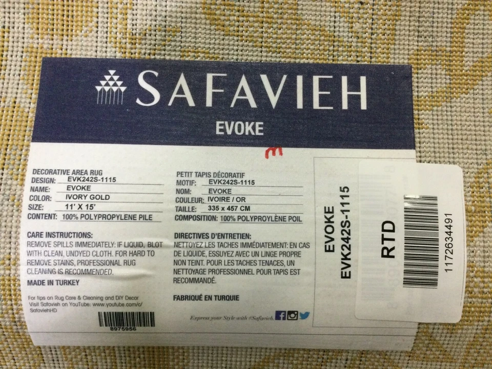 Alfombra MARFIL/ORO 11' X 15' Defecto, Precio Reducido 1172634491 EVK242S-1115 Foto 4 de 4