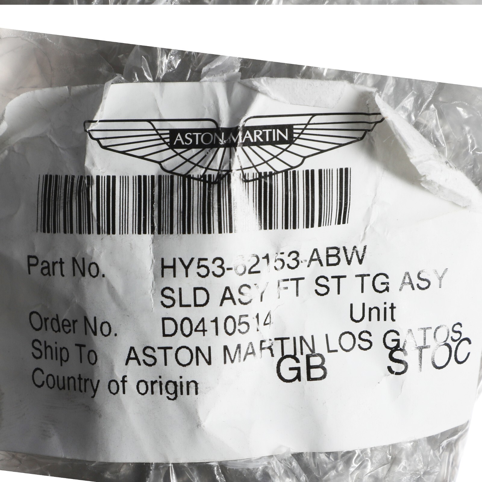 GENUINE ASTON MARTIN SLD ASY FT ST TG OEM NEW HY53-62153-ABW