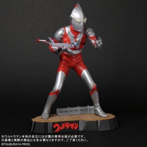 X-Plus Gigantic Serie LIEBLINGSBILDHAUER LINE Ultraman C Typ Ric Toy limitiert - Bild 7 von 10