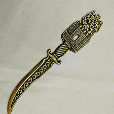 VINTAGE HANDMADE BRASS JERUSALEM LETTER OPENER FOR THE PEACE OF JERUSALEM 1970's