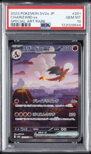 2023 POKEMON JAPANESE SV2A-POKEMON 151 SPECIAL ART RARE #201 CHARIZARD EX PSA 10