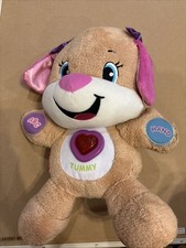 Fisher Price Learning ABC 13 Talking Teddy Bear Stuffed Plush 2014 Working