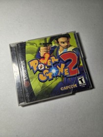 Power Stone 2 (Dreamcast, 2000) w/case+manual only  (NTSC-U/C)