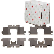 NK ZUBEHÖR MONTAGE-SATZ BREMSBELÄGE VORDERACHSE PASSEND FÜR NISSAN SUNNY |