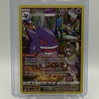 Gengar TG06/TG30 2022 Pokémon Sword & Shield Lost Origin