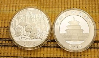 2 2013 Chinese Panda 1 oz .999 Fine Silver Coins