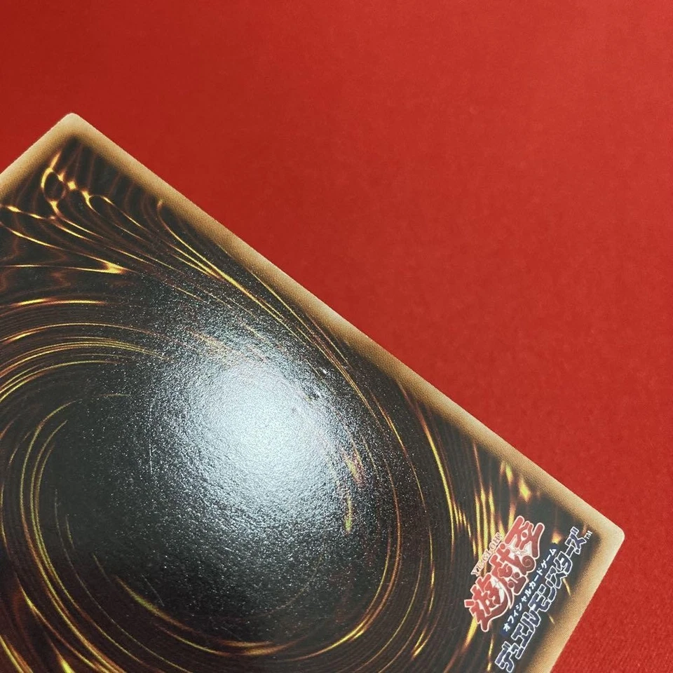 YU-GI-Oh! Galaxy-Eyes Photon Dragon PHSW-JP011 Ghost Rare Japanese YuGiOh - Image 4 of 4