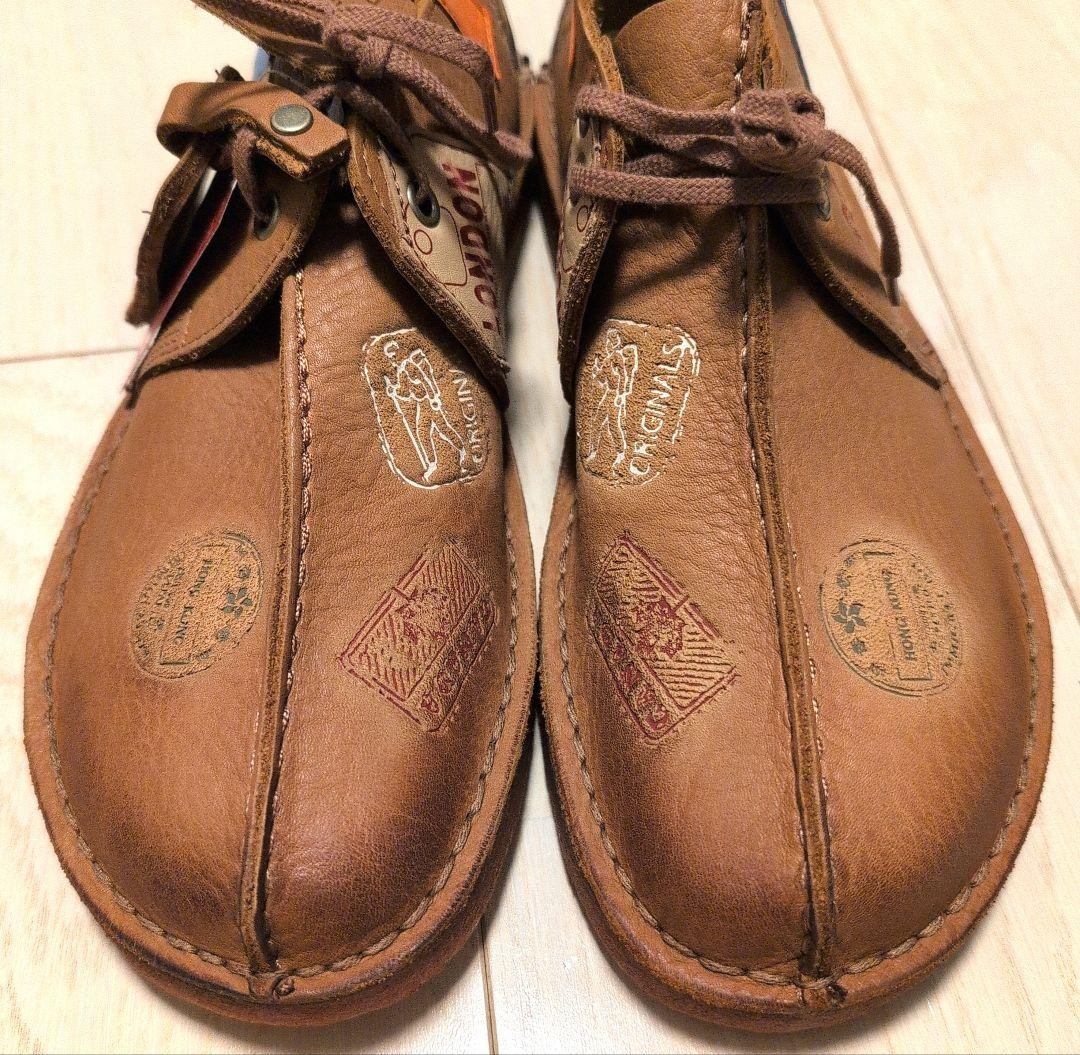 Clarks Desert Trek Patchwork - image 6