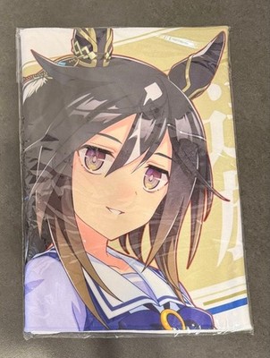 Stay Gold Uma Musume Official Support Towel