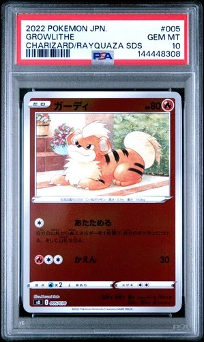 2022 POKEMON JAPANESE CHARIZARD VSTAR VS RAYQUAZA #005 GROWLITHE PSA 10