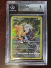 Pokemon- Pikachu #TG05/TG30 SWSH Lost Origin - BGS 9 Mint