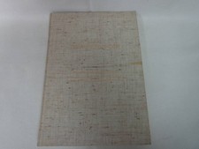 [French Drama Script Collection] French Drama 1636-1848/Konan Women's