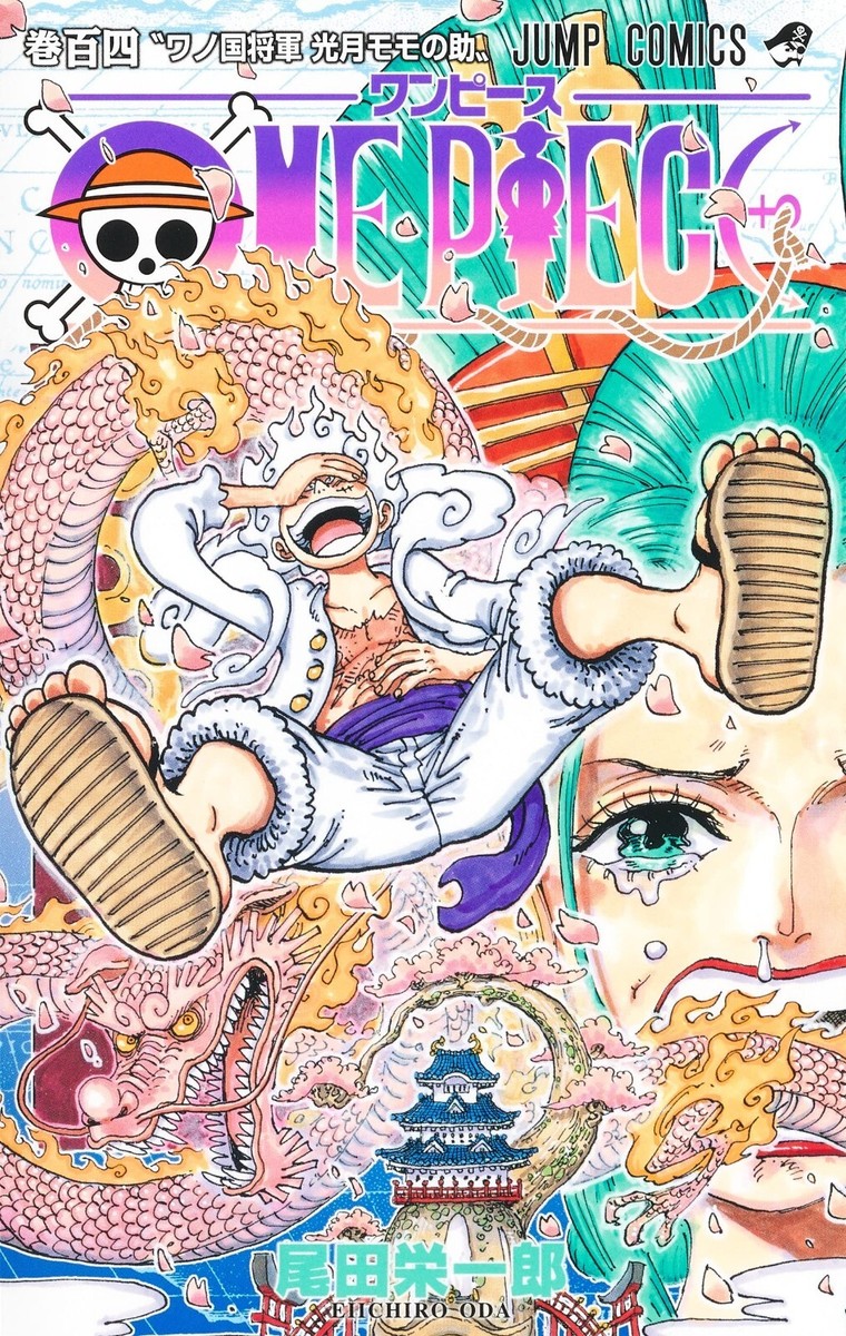 ONE PIECE Vol 104 Jump Comics Japanese Manga Anime Luffy