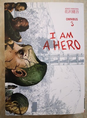 I am a hero Omnibus 3 I first edition, ex-library copy I English rare OOP 