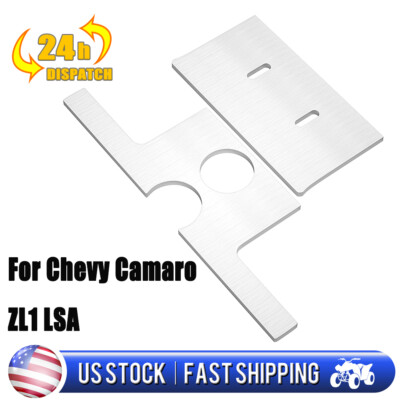 Supercharger Brick Reinforcement Bracket For 2012-2015 Camaro ZL1 LSA Aluminum