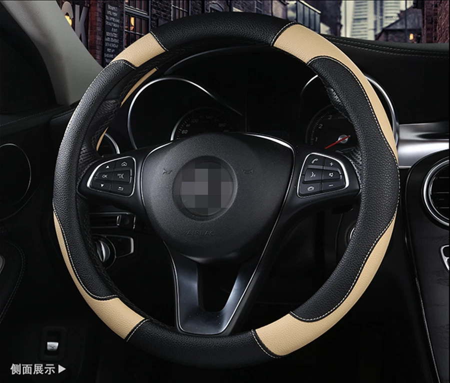 Cubierta de volante de coche 38 cm negro/beige cuero PU accesorio de coche antideslizante Foto 4 de 4