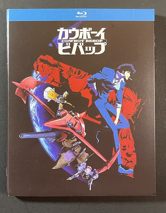 Cowboy Bebop The Complete Series [ 25th Anniversary ] (Blu