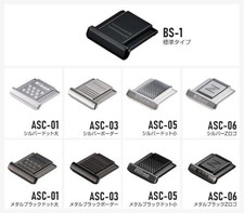 Nikon Accessory shoe cover ASC06SL 8 Pattern Stainless Genuine FedEx