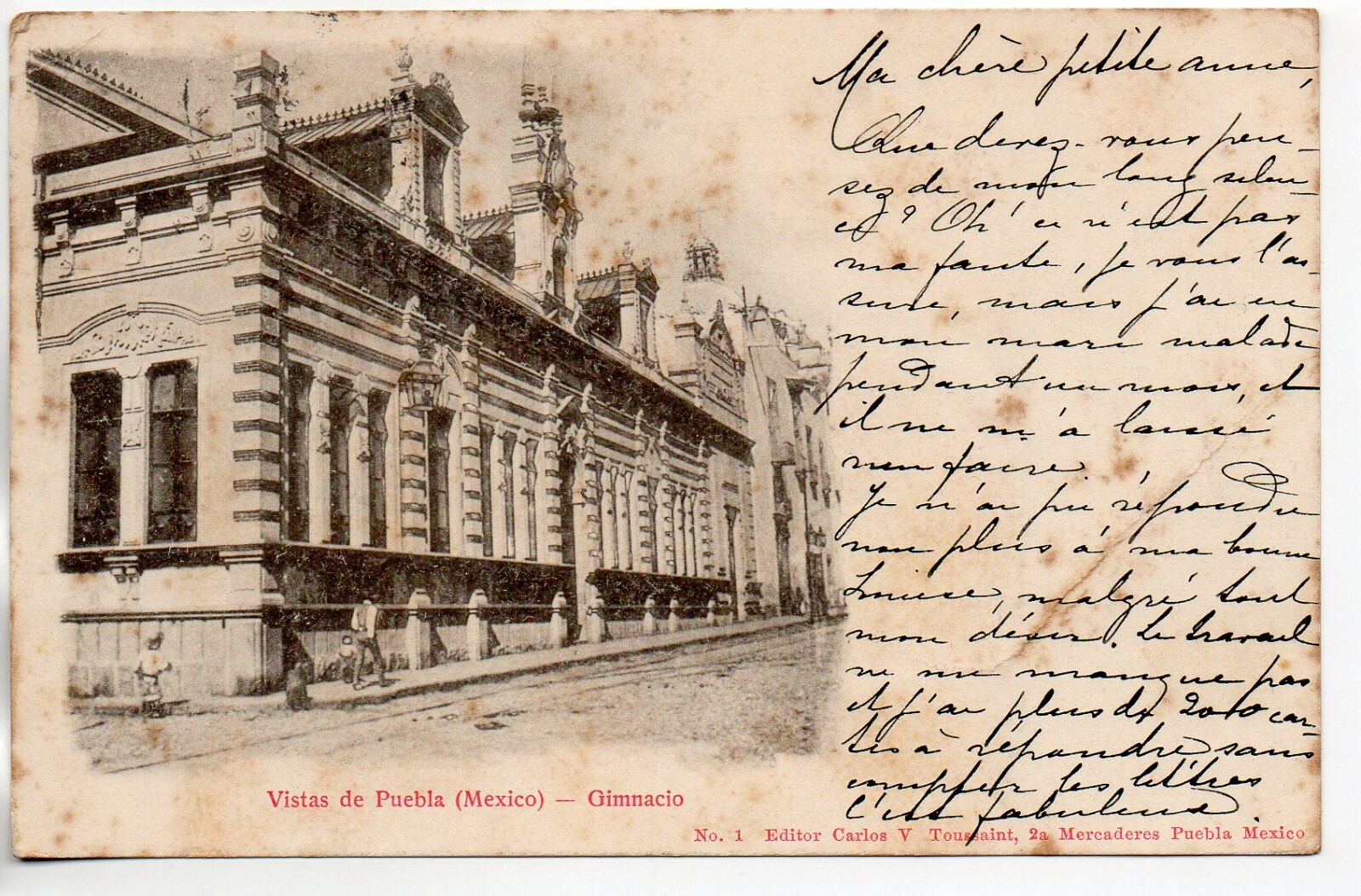 MEXIQUE - Old postcard - MEXICO - gimnacio