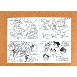 One Piece Red Line Edition One Piece Setting Material Production Material Ebay