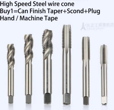 LIANBAO M2-M24 HSS machine or hand taps metric taper ,one taper can finish you job .