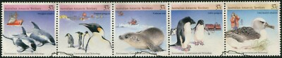 1988 AAT Environment Conservation & Technology Strip Of 5 Good To Fine Used