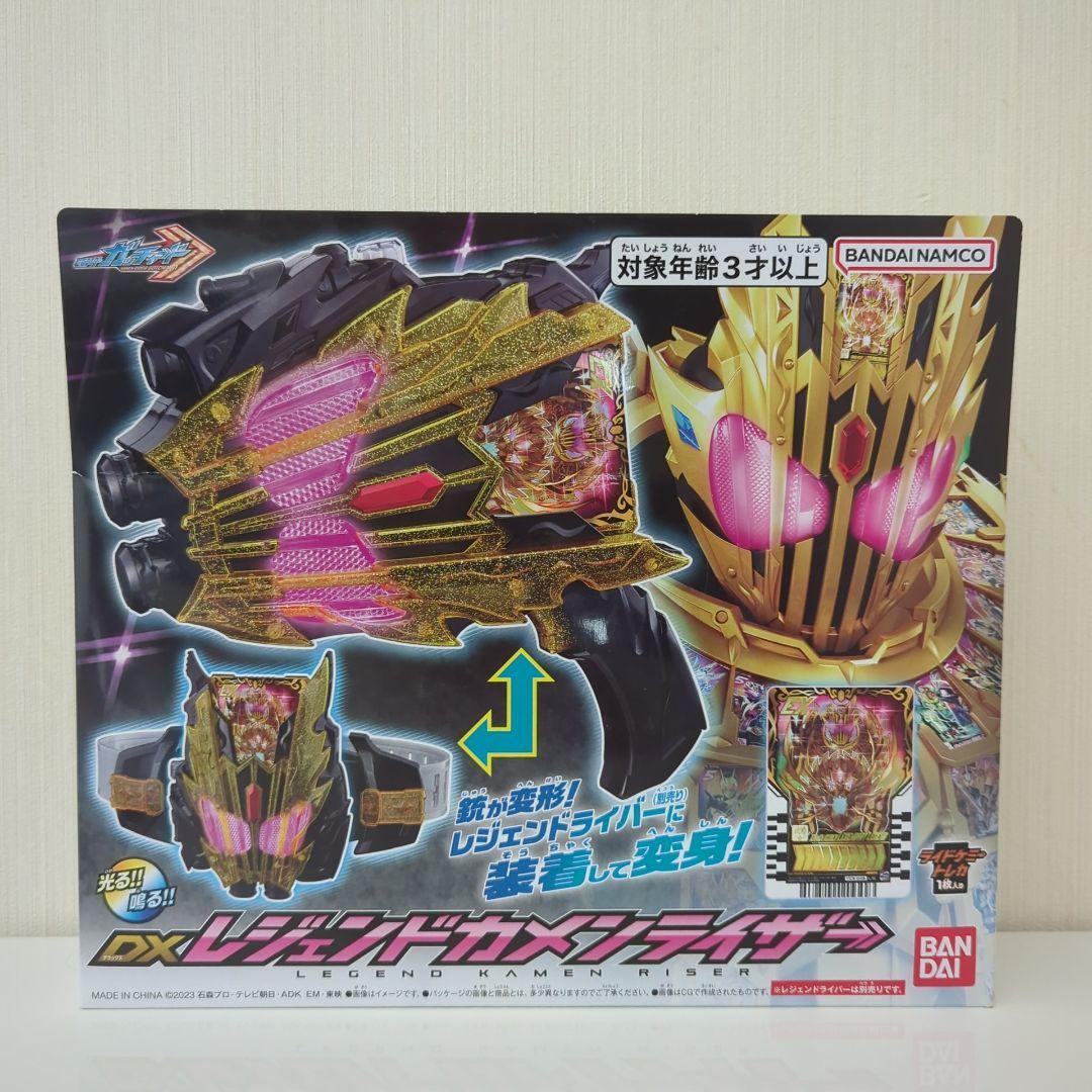 Bandai Kamen Rider Gotchard DX Legend Kamen Riser