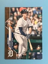 2020 Topps Brandon Dixon Gold Parallel /2020 Detroit #U-135 