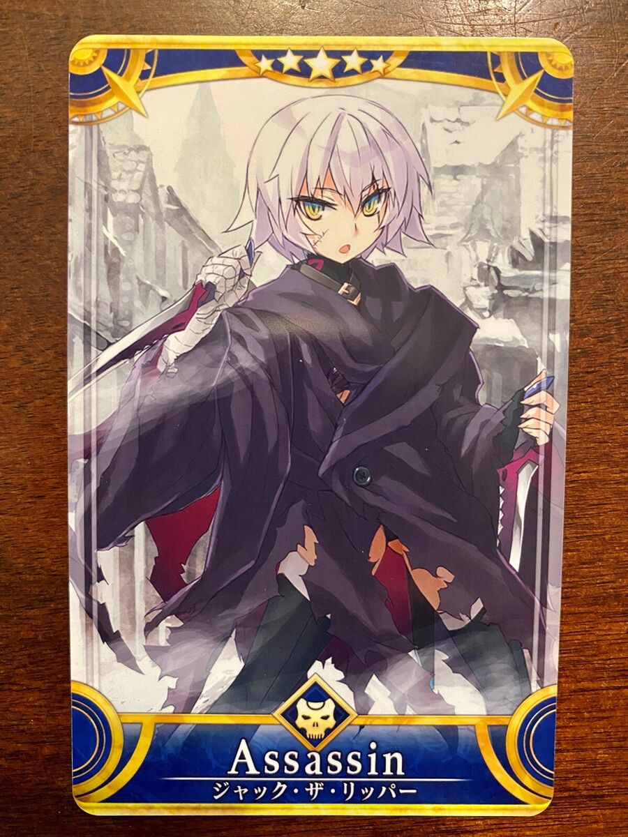 【未開封・箱破れ有】FGO Assassin/Jack the Ripper Fate/Grand Order FGO Assassin Jack the Ripper FuRyu Prize