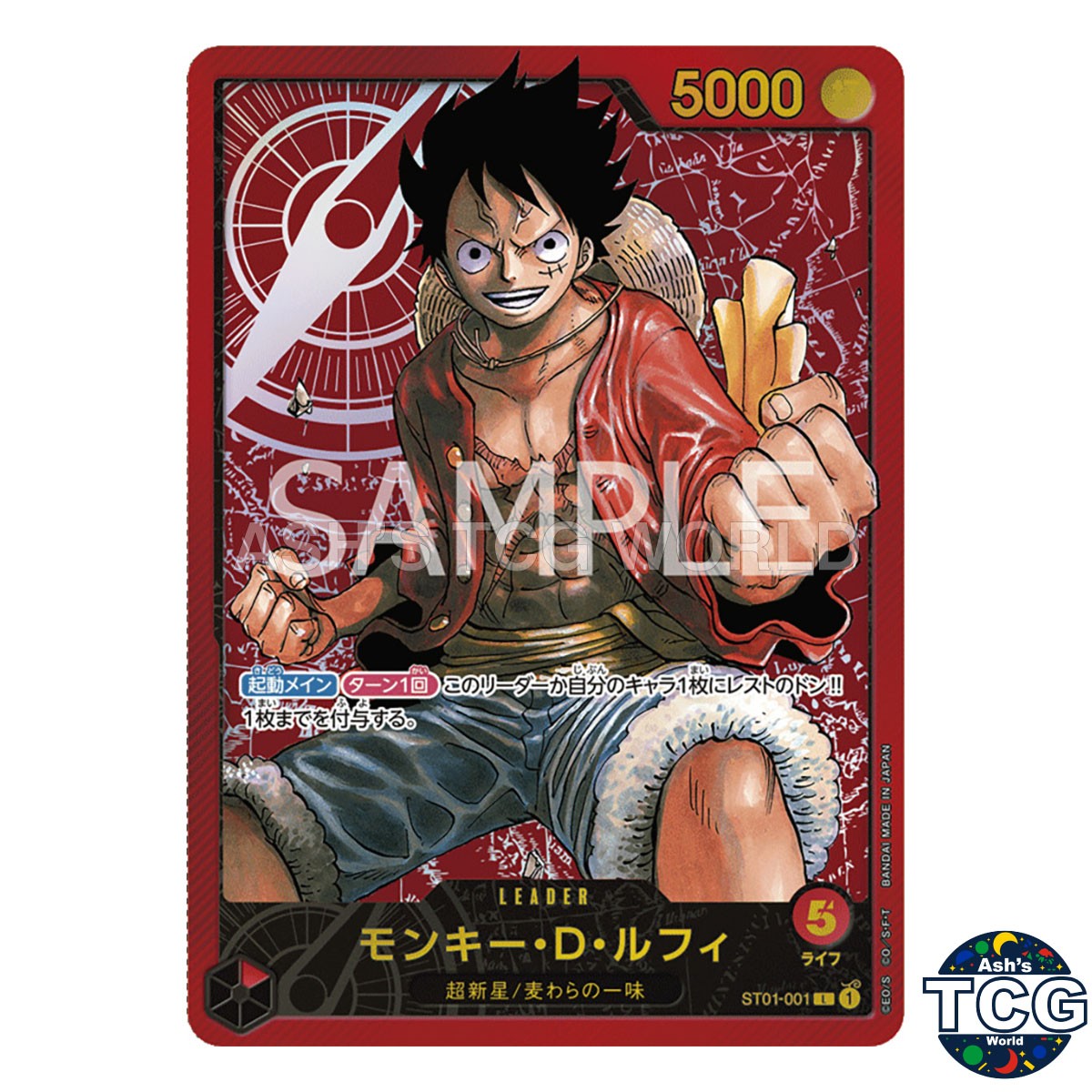 Monkey D Luffy L ST01-001 Gold Text One Piece Card Game Japanese