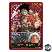 Monkey D Luffy L ST01-001 Gold Text One Piece Card Game Japanese
