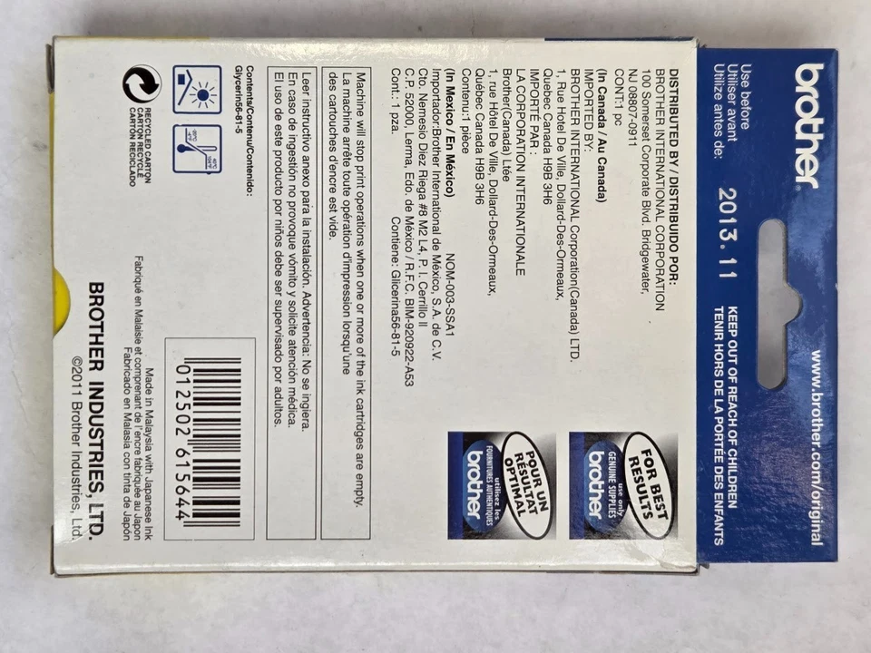 5 x Genuine Brother LC51Y Yellow Amarillo Jaune Ink Cartridge Date: Feb 2013 - Image 3 of 4