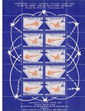 14TH ASDA NATIONAL STAMP SHOW Full Sheet of the SPACE AGE. Lot 260074-78
