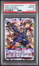 YU-GI-OH! RUSH DUEL JAPANESE RD/5TH1-5TH ANNIVERSARY PACK DARK CAVALRY PSA 10