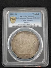 1901-B Great Britain 1 Trade Dollar Prid-11 PCGS Genuine AU Details Silver Coin