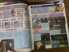 Sega Saturn Magazine September 51997 issue Volume UPNew edition!/XXX