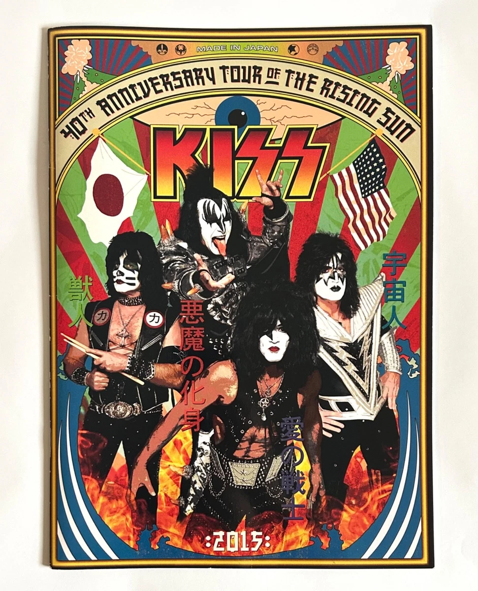 KISS 40th ANNIVERSARY TOUR OF THE RISIN SUN 2015 JAPAN CONCERT