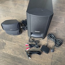 Buy Bose CineMate Series II Digital Home Theater Speaker System