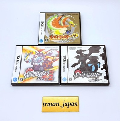 3er Set DS Pokemon White & White 2 & Heart Gold Japanese NDS Tested Authentic