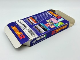 Spartan X 2 Famicom NES Japan CIB Manual Tested Authentic w/ Warranty