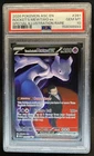 2026 Pokemon Team Rocket's Mewtwo ex Special Illustration Rare #281/217 PSA 10
