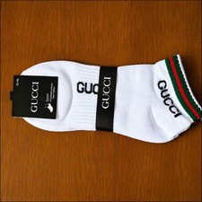 Designer Style Ankle Socks - Stretchable, Cotton (White)