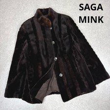Cappotto in vera pelliccia di visone SAGA, seta Saga argento, pelliccia premium SAGA FURS taglia gratuita