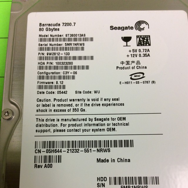 SEAGATE 100336321 REV A 100331799 J 7531TR1V DONOR PCB ONLY