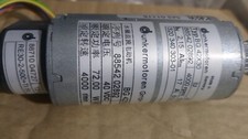 DUNKERMOTOREN BG 42X30 dc MOTOR 88542 02892 encoder RE30-2-500+Ti 5V