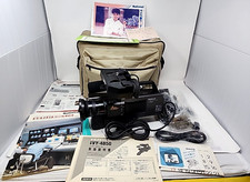 Rare Vintage National VY-4850 Japanese Portable Color Camera 5 Mega NEWCOSVICON