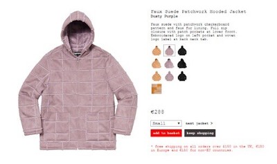 supreme suede jacket